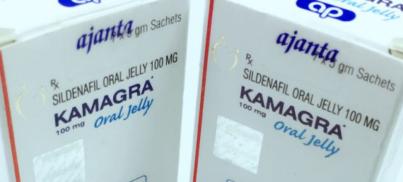 Köp Kamagra Oral Jelly Ej Recept - Sildenafil 100mg på nätet